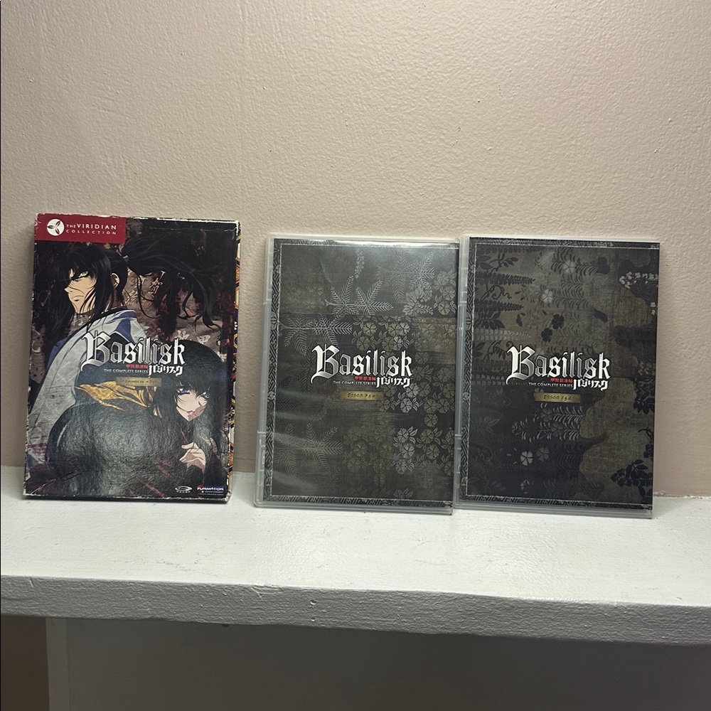FUNIMATION - Basilisk The Conplete Series 4 Disk Set